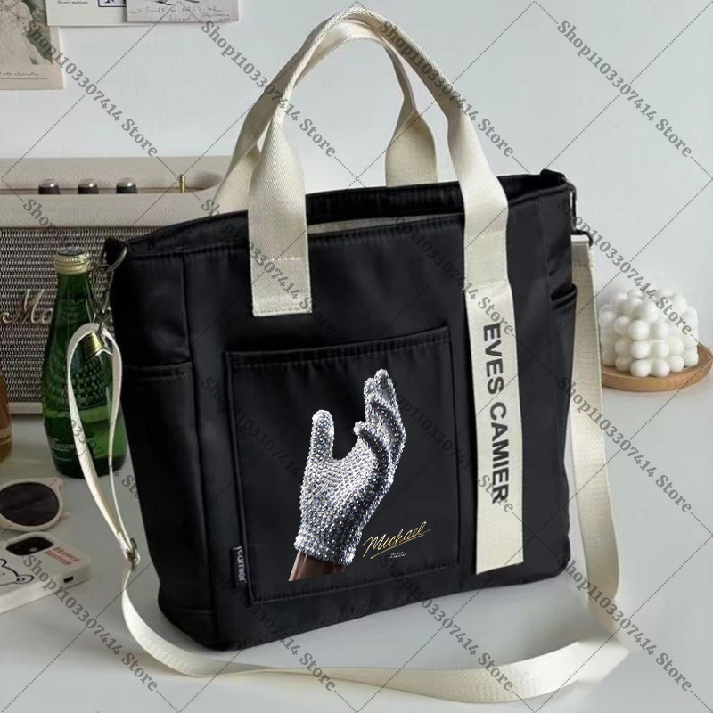 Women'S Bags For Work - حقيبة يد نسائية عصرية، إكسسوارات، حقيبة