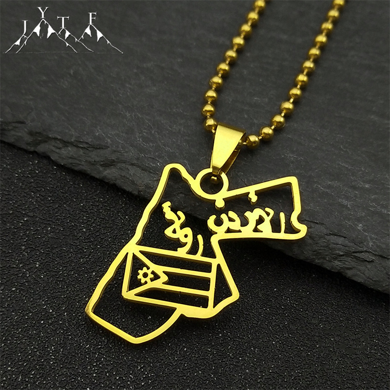 خريطة الأردن العلم الوطني قلاد - مراجعة Women Bags Jordan وسعره