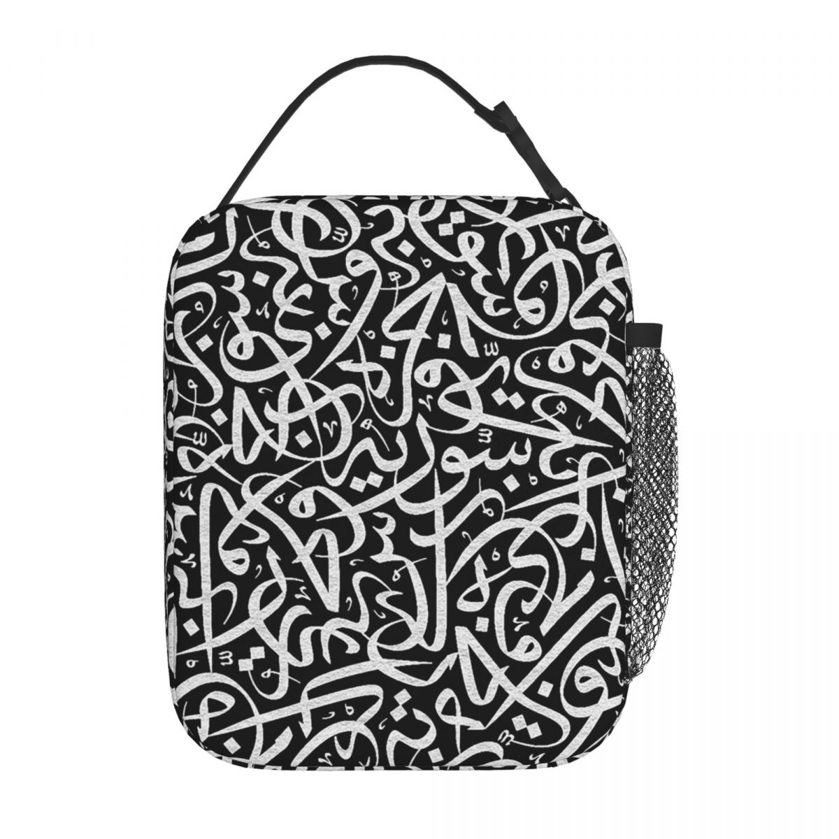 حقيبة غداء معزولة حرارياً بتصم - مراجعة Women Bags In Egypt وسعره